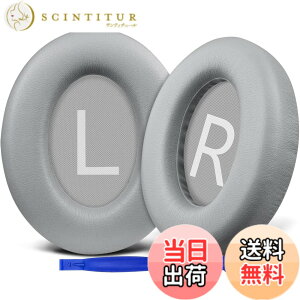 �y���������zSOULWIT �C���[�p�b�h �C���[�N�b�V���� �����p for Bose Noise Cancelling 700 (NC700 / NCH700) ���C�����X�w�b�h�z�� �p �w�b�h�p�b�h �_�炩���v���e�C�����U�[ ������ �����x�m�C�Y�L����