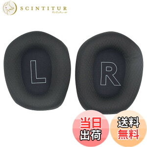 �y���������zFOR Logitech G733 �p�̃w�b�h�z�� �����p �C���[�p�b�h �w�b�h�t�H�� �p�b�h �C���[�N�b�V���� PCduoduo (�u���b�N)