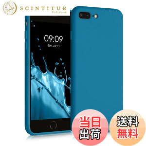 �y���������zkwmobile �X�}�z�P�[�X Apple iPhone 7 Plus/iPhone 8 Plus�Ή� �P�[�X - �ɔ� TPU �V���R�� �}�C�N���t�@�C�o�[ �J���r�A���u���[