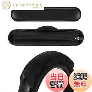 �y���������zGeekria �w�b�h�o���h�J�o�[ + �p�b�h �Z�b�g HyperX, TurtleBeach, ���C�U�[ Razer, �X�e�B�[���V���[�Y SteelSeries, ���W�N�[�� Logitech, �R���Z�A Corsair �ɑΉ� �w�b�h�z���p�b�h Cooling-gel Pad 