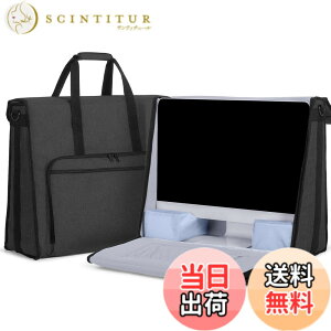 �y���������zDamero imac�p�o�b�O 27�C���` imac �����^�� �g�[�g�o�b�O ���Ӌ@����[�|�P�b�g�t�� ��