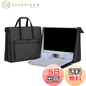 �y���������z[Damero] iMac�p�o�b�O 21.5�C���` imac �����^�� �g�[�g�o�b�O ���Ӌ@����[�|�P�b�g�t�� ��