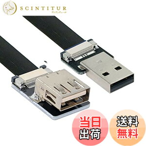 �y���������zNFHK USB 2.0 Type-A �I�X - ���X�����f�[�^�t���b�g�X����FPC�P�[�u�� FPV & �f�B�X�N & �X�L���i�[ & �v�����^�[�p 20CM