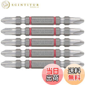 �y���������z�x�b�Z��(VESSEL) 40V�Ή� �������r�b�g �u���Ȃ������r�b�g +2x65 5�{�g DC5P2065