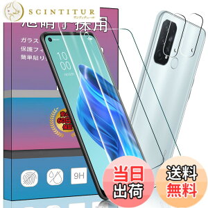 �y���������z�y���m�ȃt�����g�J�����̌��̈ʒu�zFOR OPPO Reno5 A �p�� �K���X�t�B���� �y2���Z�b�g�z �����K���X �t�� �K���X �����^ �ی�t�B���� FOR OPPO Reno5 A �p�� ���{���Ɏq�f��AGC ������