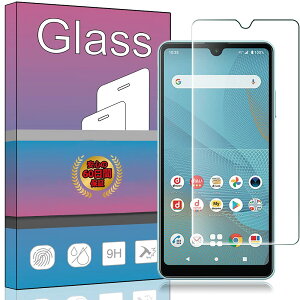 �y���������zFOR Sony Xperia Ace II SO-41B docomo ���p�K���X�t�B���� �����K���X �t���ی�t�B���� FOR Xperia Ace II SO-41B docomo ���p�t�B���� ����0.33mm �d�x9H �C�A�[�� �K���X��U�h�~ �w��h�~������ 