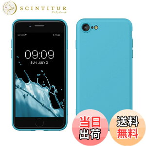 �y���������zkwmobile �X�}�z�P�[�X Apple iPhone SE3 / iPhone SE2 / iPhone SE (2022) / iPhone SE (2020) / iPhone 8 / iPhone 7�Ή� �P�[�X - �ɔ� TPU �V���R�� �}�C�N���t�@�C�o�[ �I�[�V�����u���[