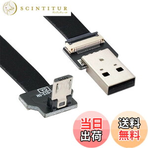 �y���������zxiwai 0.5M �_�E���A���O�� USB 2.0 Type-A �I�X - �}�C�N��USB 5�s�� �I�X �f�[�^ �t���b�g �X���� FPC �P�[�u�� FPV & �f�B�X�N & �d�b�p