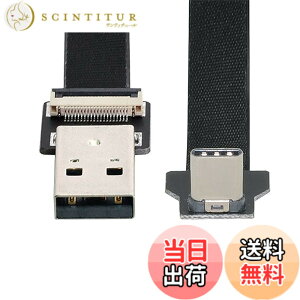 �y���������zxiwai 0.2M �A�b�v�_�E���A���O�� USB 2.0 Type-A �I�X - USB-C Type-C �I�X �f�[�^ �t���b�g �X���� FPC �P�[�u�� FPV & �f�B�X�N & �d�b�p