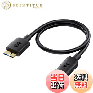 �y���������zCable Matters 10Gbps USB Type-C Micro-B 3.0�ϊ��P�[�u�� - 0.3m�A9�s�� �}�C�N��USB 3.0�P�[�u���AMicroUSB�R�[�h�O�t��HDD�p�A�u���b�N