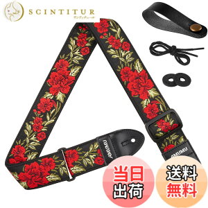 �y���������zAMUMU Guitar Strap, Rose Embroidery Cotton Guitar Straps with Genuine Leather Ends for Bass, Electric & Acoustic Guitars