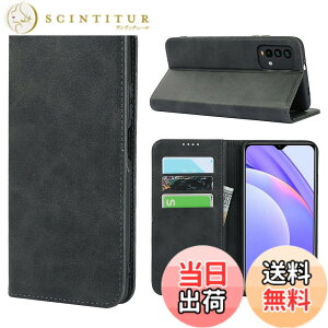 �y���������zPelanty for Redmi 9T �蒠�^�P�[�X for Xiaomi Redmi Note9 4G ���p �g�уJ�o�[ ���g�� ������v+TPU �����}�O�l�b�g ���z�^�J�o�[ �J�[�h�|�P�b�g ���[�|�P�b�g ���u���X�^���h�@�\ �V���I�~