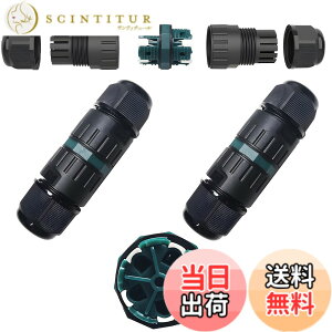 �y���������z�h���R�l�N�^IP68�ACTRICALVER�h��IP68 | M25�X���[�u�J�v���[���O�P�[�u���ڑ��i2�{�j�AA.W.G�F20-13�A2 PIN / 3PIN/ 4PIN/ 5PIN�h�b�L���O�P�[�u���p