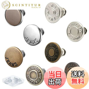 �y���������zYFFSFDC �W�[���Y�ɂ҂�����̃{�^���s���A ���O���\����� �W�����{�^���s���D���Ȃ��A ���߉\�ȋ����{�^���A�p���c�̃E�G�X�g�����\�A�W���P�b�g �Y�{���u�� �{�^��