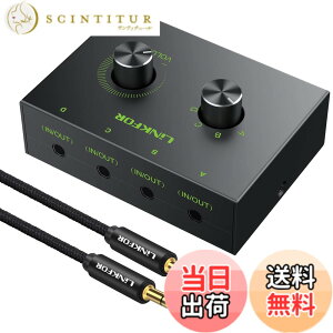 �y���������zLiNKFOR 4�|�[�g �I�[�f�B�I�X�C�b�`���[ 4����1�o��/1����4�o�� 3.5mm �w�b�h�t�H�� �X�C�b�` �X�s�[�J�[ �Z���N�^�[ �ؑ֊� �X�v���b�^�[ �d���s�v ���ʒ����ł� 3.5mm�I�[�f�B�I�P