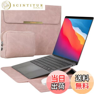 �y���������zTOWOOZ MacBook Air/Pro �P�[�X 13-14 �C���` M2/M1 ���^ �ϏՌ� �����X���[�u�P�[�X �h�� �L�Y ���� �h�~ �K�� �}�E�X�}�b�g/�d�����[�|�[�`�t��