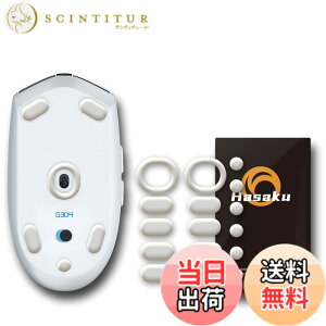 �y���������zLogicool G304 G305 ���W�N�[�� Logitech G304 ���C�����X ���� �Q�[�~���O�}�E�X �p 2�Z�b�g���� Hasaku �}�E�X�\�[�� �}�E�X�t�B�[�g Slide �X���C�h �V���[�Y ���E���h�G�b�W �}�E�X�ړ���
