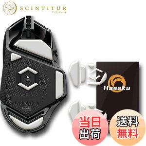 �y���������zLogicool G502 �L�� ���W�N�[�� Logitech G502 �Q�[�~���O�}�E�X �p 2�Z�b�g���� Hasaku �}�E�X�\�[�� �}�E�X�t�B�[�g Slide �X���C�h �V���[�Y ���E���h�G�b�W �}�E�X�ړ����P