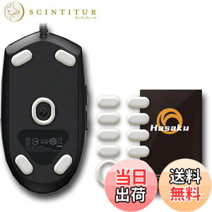 �y���������zLogicool G203 G102 G PRO �L�� ���W�N�[�� Logitech G203 RGB �Q�[�~���O�}�E�X �p 2�Z�b�g���� Hasaku �}�E�X�\�[�� �}�E�X�t�B�[�g Slide �X���C�h �V���[�Y ���E���h�G�b�W �}�E�X�ړ����P