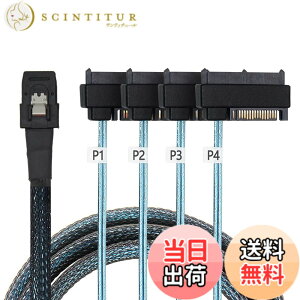 �y���������zNFHK ���� 36�s�� Mini SAS SFF-8087 �z�X�g�� 4 SFF-8482 �^�[�Q�b�g SAS �n�[�h�f�B�X�N SATA �d���P�[�u�� 50cm