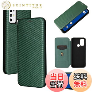 �y���������zPelanty for TONE E21 �P�[�X �蒠�^ �Y�f�@�ے� �g�уJ�o�[ �w�� �y�� ���^ ���z�^ �J�[�h���[ for TONE E21 �X�}�z�P�[�X �}�O�l�b�g �X�g���b�v�t�� �ϏՌ� �S�ʕی�-�O���[��