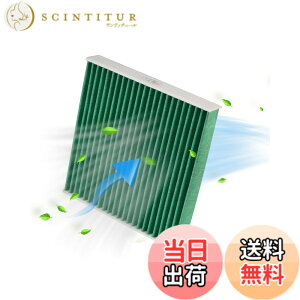 �y���������zAUTO SPEC �z���_ N-BOX �z���_�� �G�A�R���t�B���^�[ �R�E�C���X�^�C�v ����4�w�\�� PM2.5���� �����o �����Y���� �ԕ� �r�K�X �R�J�r N-BOX+ N-BOX �X���b�V�� N-ONE N-WGN �t�B�b�g �A�N�e