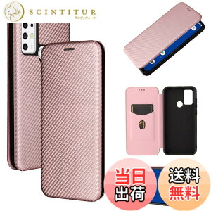 �y���������zPelanty for TONE E21 �P�[�X �蒠�^ �Y�f�@�ے� �g�уJ�o�[ �w�� �y�� ���^ ���z�^ �J�[�h���[ for TONE E21 �X�}�z�P�[�X �}�O�l�b�g �X�g���b�v�t�� �ϏՌ� �S�ʕی�-�s���N