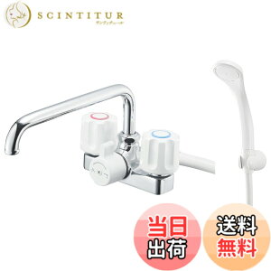 �y���������zSANEI(�T���G�C) �c�[�o���u�f�b�L�V�����[������ ��t�� 2�� �z�[�X����1.6m �z�ǃs�b�`102mm ��ʒn�E����n���p�` �V���o�[ ���{�� SK71-W-13