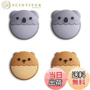 �y���������zeXtremeRate PlayVital�����X�C�b�`�T���O���b�v�L���b�v�ASwitch�ɑΉ��p��Switch Lite�ɑΉ��p�W���C�X�e�B�b�N�L���b�v�AJoy-Con�R���g���[���[�p�̃V���R���A�i���O�J�o�[�e�w�X�e