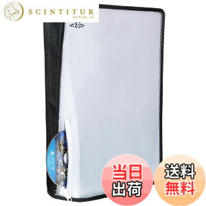 �y���������zBenazcap PS5 �_�X�g�J�o�[ ���� �ʋC�� �h�o �C���h�~ �����E�E���ȒP �K�p�FDualSense5�R���\�[���̃f�W�^���o�[�W�����ƒʏ�o�[�W�����N���A