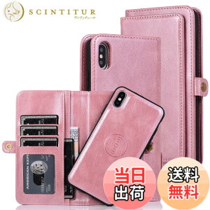 �y���������zPelanty for iPhone XS Max �P�[�X�蒠�^ for iPhoneXs max 2in1�w�ʃJ�o�[ PU���U�[+TPU ������ ���p2way ���O�����R �g�уJ�o�[ ���z�^IC�J�[�h���[ ���D���ꏬ�K���� �X�^���h�@�\ �}�O�l�b