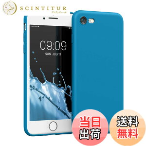 �y���������zkwmobile �X�}�z�P�[�X Apple iPhone SE3 / iPhone SE2 / iPhone SE (2022) / iPhone SE (2020) / iPhone 8 / iPhone 7�Ή� �P�[�X - �X�}�[�g�t�H�� �o�b�N�J�o�[ TPU �ϏՌ� �J���r�A���u���[