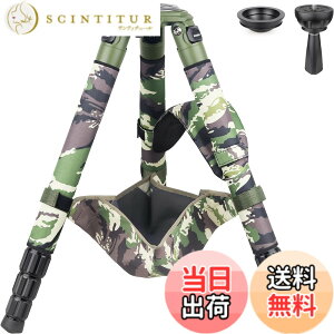 �y���������zINNOREL RT90CG �J�����p�O�r �J�[�{���t�@�C�o�[ �v���O�r �Ζ��� ����^�O�r�X�^���h �ω׏d40KG �l�i�L�k 10-200MM 40/36/32.5/29MM�p�C�v�a 75MM�{�[���A�_�v�^�[ ���b�O�E�H�[�}�[�t�� 