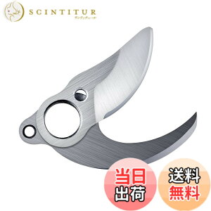 �y���������zKebtek�d��������YDN-B007�̑ւ��n�A�����p�̃u���[�h SK5���Y�f�|�A�V���[�u���[�h �ؒf�a25mm �݊��@��YDN-B007 (�ւ��n�Z�b�g)