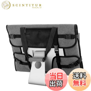 �y���������zTrunab iMac�p �g�[�g�o�b�O 21.5/24�C���`�p iMac�p�L�������O�o�b�O �|�P�b�g�t���o�b�O (�O���[�A 21.5�C���`�p)