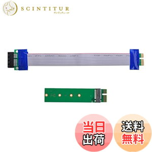 �y���������zNFHK NGFF M-Key NVME AHCI SSD - PCI-E 3.0 1 x 1 �����A�_�v�^�[ �P�[�u���I�X-���X�����t��