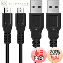 楽天市場】ps4pro 電源ケーブルの通販