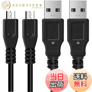 �y���������zPS4�[�d�P�[�u�� 2�{ 3m wuernine PS4�R���g���[���[�p�[�d�� USB�R�[�h Micro �}���[�d �v���X�e4 �v���X�e�[�V����4 Xbox One�Ή�