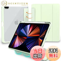 楽天市場】ipad pro 12.9 ケース 第5世代（パソコン・周辺機器）の通販