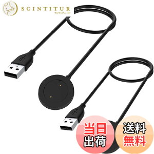 �y���������zMiimall�y2���Z�b�g�z�Ή�Xiaomi Mi Watch Color Sports �[�d�P�[�u��Mi Watch �`���[�W���[ ���s�p ���ϋv �֗��� �[�d�� �[�d�p�[�c�� �V���I�~ Mi Watch �`���[�W���[
