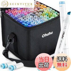 パステル カラー ohuhu アルコールマーカー アルコールマーカー