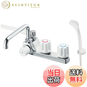 �y���������zSANEI(�T���G�C) �c�[�o���u�f�b�L�V�����[������ �z�[�X����1.6M �z�ǃs�b�`85mm ������ �ꎞ�~�� SK71041L-W-13 �V���o�[