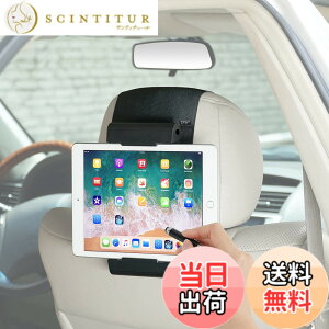 �y���������zTFY �ԗp�w�b�h���X�g�}�E���g ���j�o�[�T���^�u���b�g�z���_�[ iPad Pro Air Mini�AGalaxy Tabs�A���̑���4.5~12.9�C���`�̌g�ѓd�b�A�^�u���b�g�A�X�C�b�`2�ɑΉ� - �u���b�N