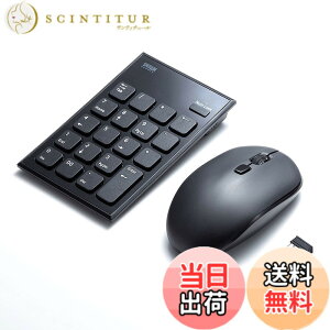 �y���������z�T�����T�v���C �e���L�[�E�}�E�X�Z�b�g ���C�����X �É� USB A�ڑ� �u���b�N NT-WL23SETBK