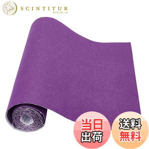 �y���������zBENECREAT 2mX40cm �t�F���g�V�[�g ����1mm ���F ���Ȑڒ� �t�F���g���n �S�������� �W���G���[�����o���{�b�N�X���C�i�[ �R�X�`���[���A�[�g �N���t�g �Ƌ� �ی�V�[�g
