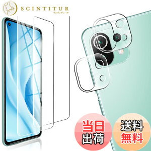 �y���������z�y4���Z�b�g�zFOR Xiaomi Mi 11 Lite 5G �K���X�t�B���� �����K���X �t�� �K���X �����^ �ی�t�B���� FOR Mi 11 Lite 5G ���{���Ɏq�f��AGC �����ߗ� �d�x9H ��U�h�~ FOR Xiaomi Mi 11 Lite 5G �t��