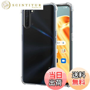 �y���������zPelanty For OPPO Reno3 A �P�[�X�N���A Reno 3A �w�ʃJ�o�[ �X���� �S�ʃN���A�P�[�X �_�� �V���R�� ���� �X���� �y�� tpu�J�o�[ �o���p�[ �����h�~ �I�b�| ���m3A �����h�~ �Ռ��z�� �w