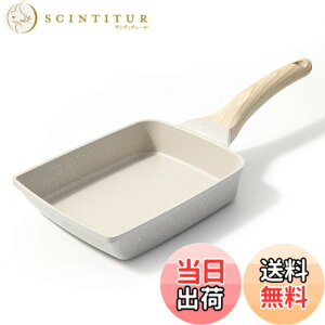 �y���������zCAROTE �J���[�e ���Ă� �t���C�p�� 14*18cm IH�E�K�X�ΑΉ� PFOA PFOS �t���[ ���Ă��� �}�[�u���R�[�g �X���X�����ׂ� �������ɂ��� ������ꂪ�ȒP �O���[�W�� ��N�⏞ cosy�i14*18c