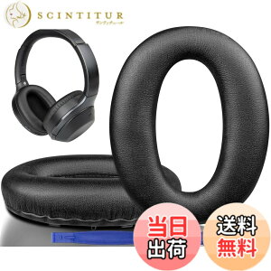 �y���������zSOULWIT �C���[�p�b�h �w�b�h�z���p�b�h �����p�b�h�ASony WH-1000XM2 (WH1000XM2) & �\�j�[ MDR-1000X (MDR1000X)�w�b�h�Z�b�g�p �C���[�N�b�V���� �C���[�J�b�v �m�C�Y�A�C�\���[�V���� ����