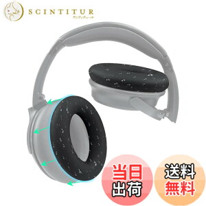 �y���������zSOULWIT �C���[�p�b�h�J�o�[ �w�b�h�z���p�b�h�J�o�[ Bose QuietComfort QC15 QC25 QC2 QC35 QC45/Ae2 Ae2i Ae2w/SoundTrue & SoundLink AE �p �ی�P�[�X �򉻖h�~ �h�o �h�� �_�炩���V���R�� �􂦂� (�u